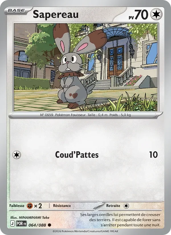Carte Pokémon Sapereau 064/124 — Équilibre Parfait
