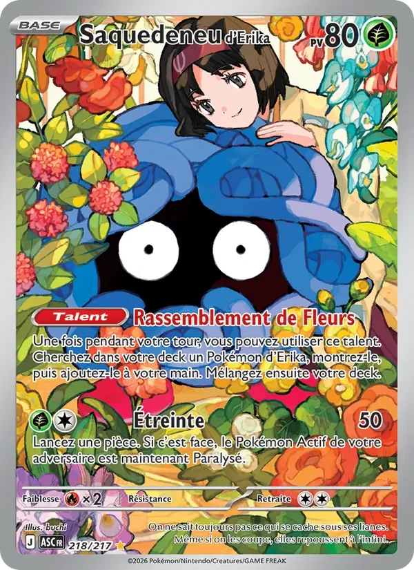 Carte Pokémon Saquedeneu d'Erika 218/295 — Héros Transcendants