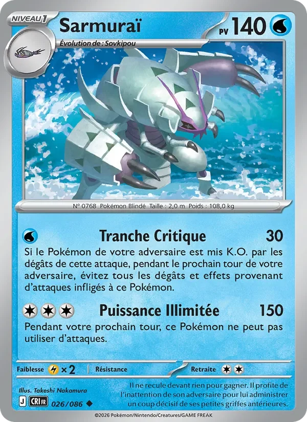 Carte Pokémon Sarmuraï 026/122 — Chaos Ascendant