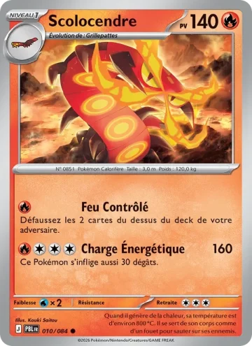 Carte Pokémon Scolocendre 010/084, extension Nuit Noire