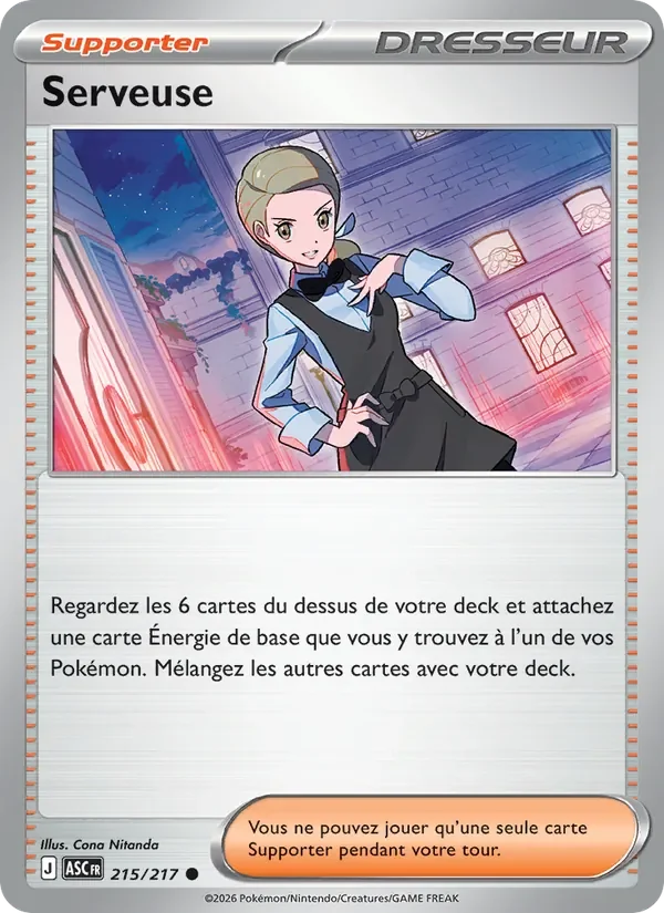 Carte Pokémon Serveuse 215/295 — Héros Transcendants