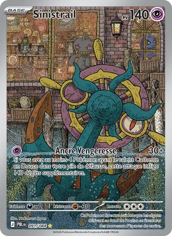 Carte Pokémon Sinistrail 091/120 — Nuit Noire