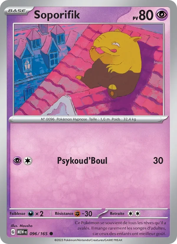 Carte Pokémon Soporifik 096/165 — 151