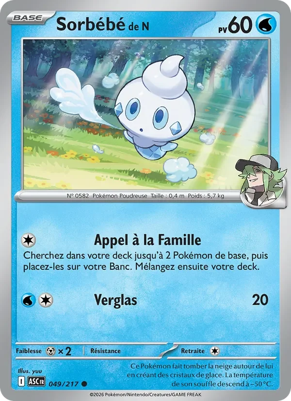 Carte Pokémon Sorbébé de N 049/295 — Héros Transcendants