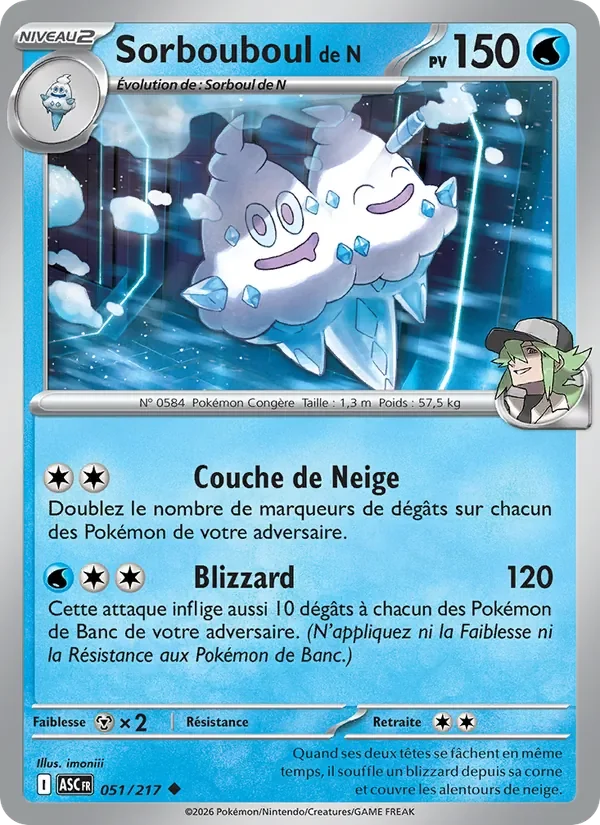 Carte Pokémon Sorbouboul de N 051/295 — Héros Transcendants