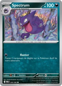 Carte Pokémon Spectrum 049/124 — Équilibre Parfait