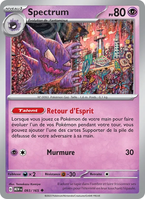 Carte Pokémon Spectrum 093/165 — 151