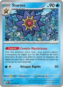 Carte Pokémon Staross 121/165 — 151