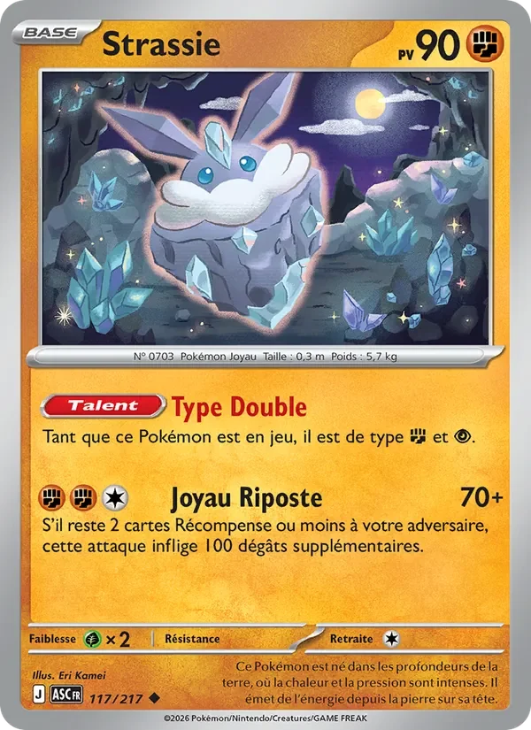 Carte Pokémon Strassie 117/295 — Héros Transcendants