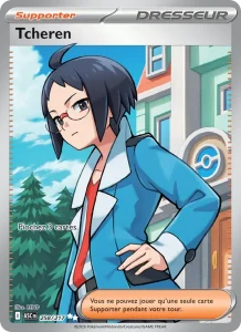 Carte Pokémon Tcheren 258/295 — Héros Transcendants
