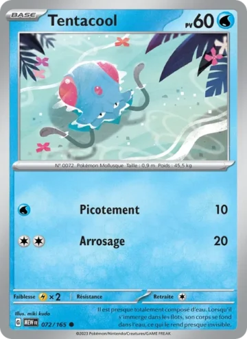 Carte Pokémon Tentacool 072/165, extension 151