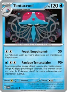 Carte Pokémon Tentacruel 073/165 — 151