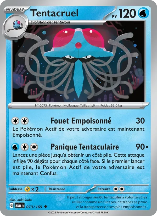 Carte Pokémon Tentacruel 073/165 — 151