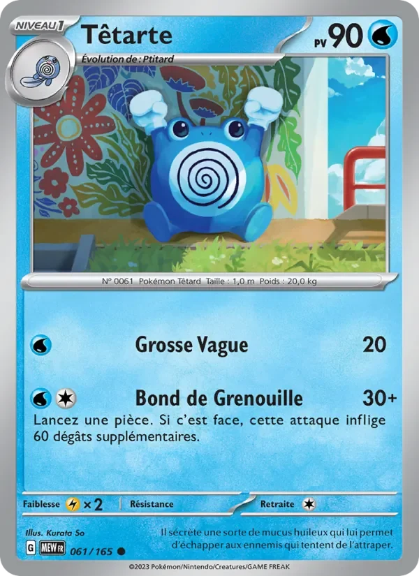 Carte Pokémon Têtarte 061/165 — 151