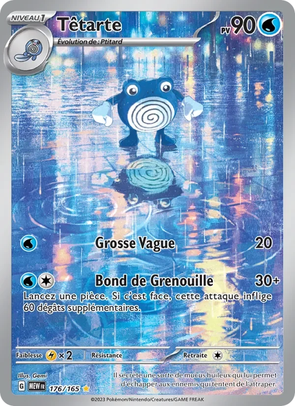 Carte Pokémon Têtarte 176/165 — 151