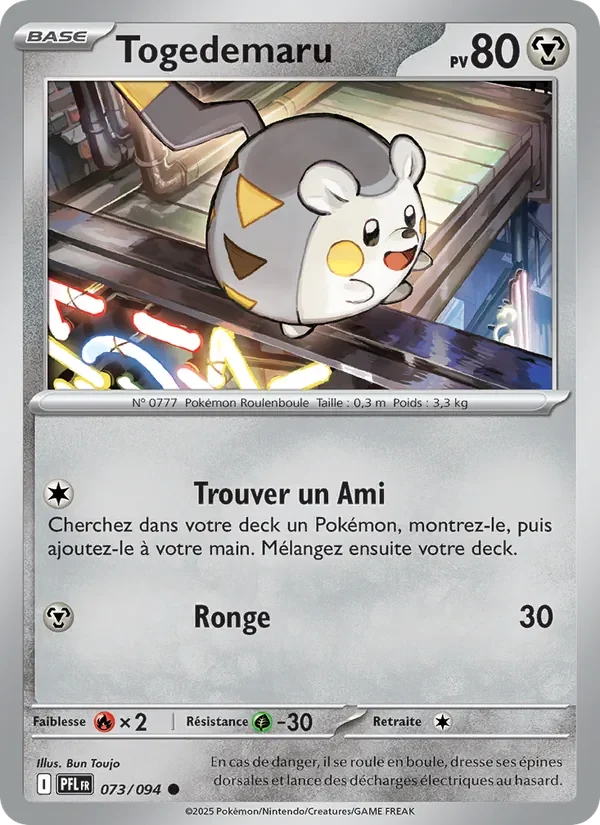 Carte Pokémon Togedemaru 073/094 — Flammes Fantasmagoriques