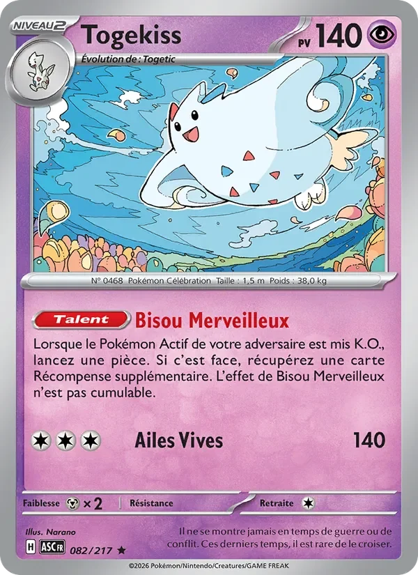 Carte Pokémon Togekiss 082/295 — Héros Transcendants