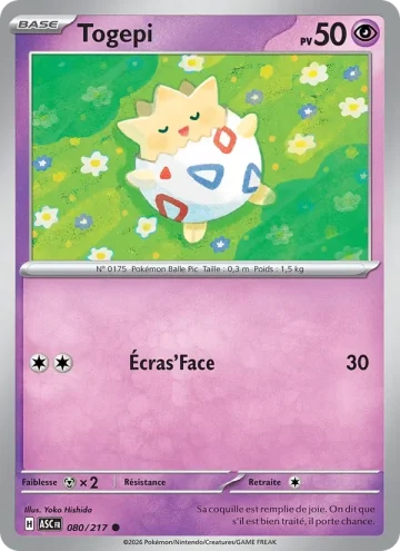 Carte Pokémon Togepi 080/217, extension Héros Transcendants