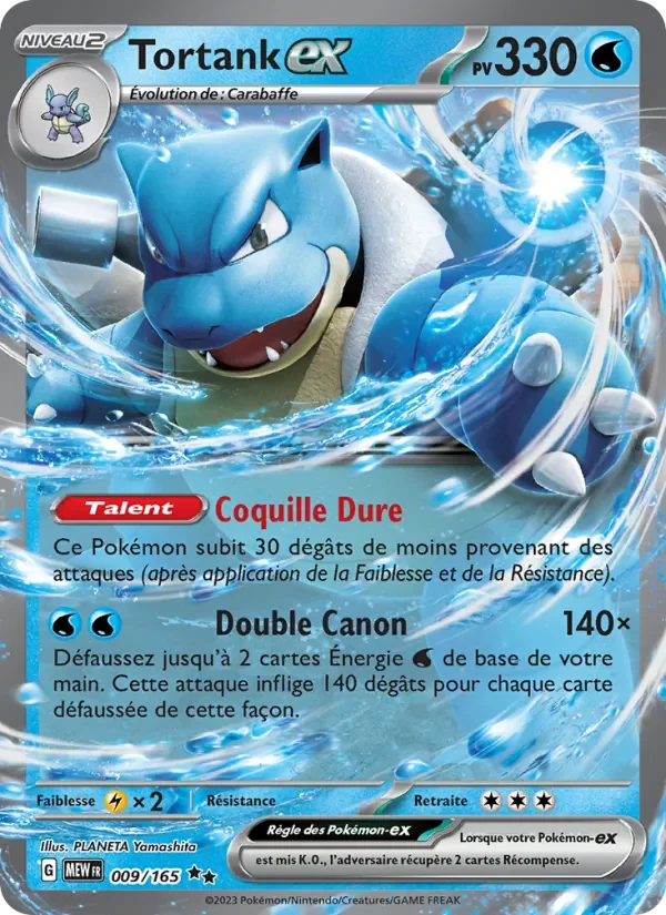 Carte Pokémon Tortank-ex 009/165 — 151