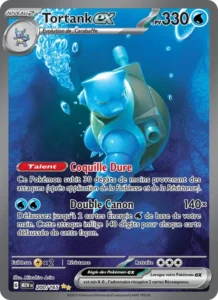 Carte Pokémon Tortank-ex 200/165 — 151