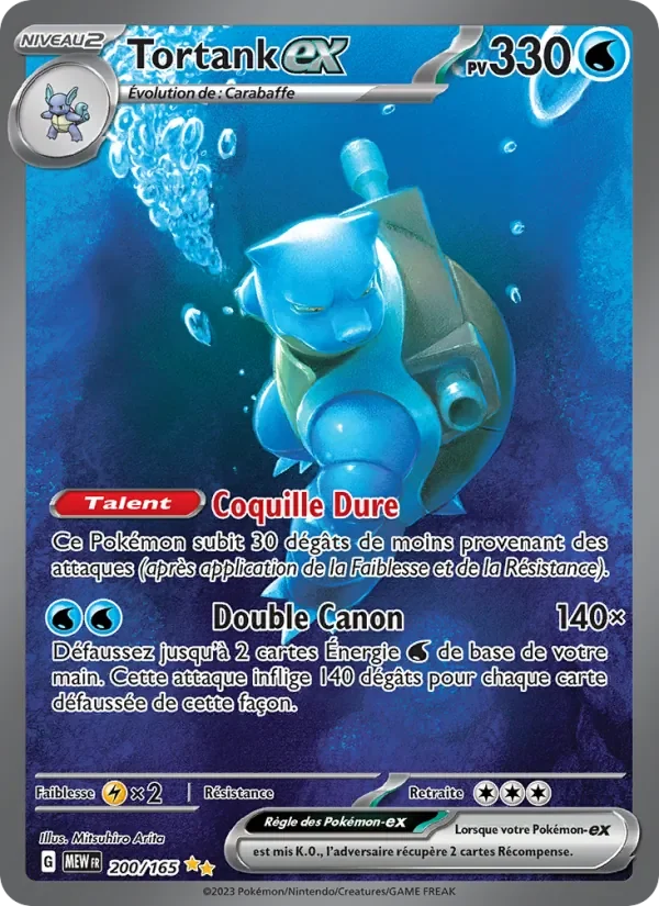 Carte Pokémon Tortank-ex 200/165 — 151