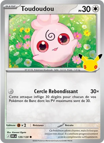Carte Pokémon Toudoudou 120/128, extension Pokémon 30e Anniversaire