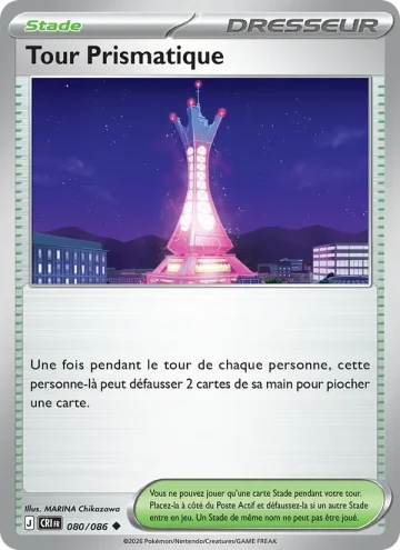 Carte Pokémon Tour Prismatique 080/086, extension Chaos Ascendant