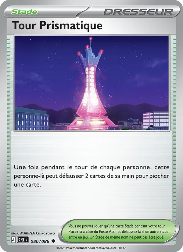 Carte Pokémon Tour Prismatique 080/122 — Chaos Ascendant
