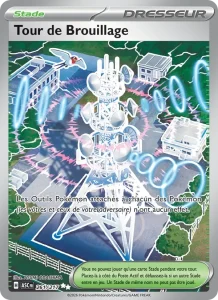Carte Pokémon Tour de Brouillage 261/295 — Héros Transcendants
