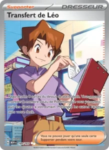 Carte Pokémon Transfert de Léo 194/165 — 151