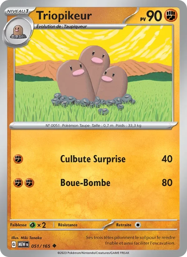 Carte Pokémon Triopikeur 051/165 — 151