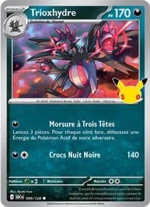 Carte Pokémon Trioxhydre 099/128 du set 30e Anniversaire