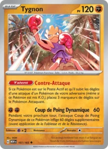 Carte Pokémon Tygnon 107/165 — 151