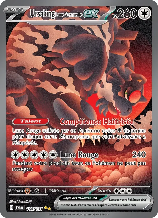 Carte Pokémon Ursaking Lune Vermeille-ex 168/131 — Évolutions Prismatiques