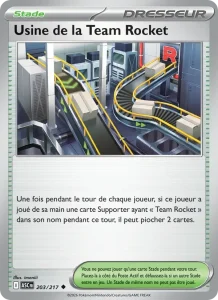 Carte Pokémon Usine de la Team Rocket 203/295 — Héros Transcendants