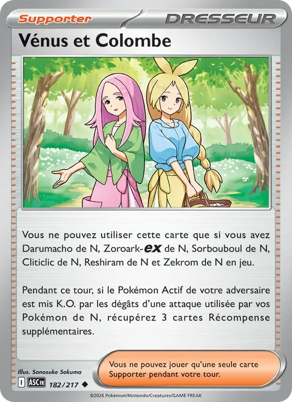 Carte Pokémon Vénus et Colombe 182/295 — Héros Transcendants