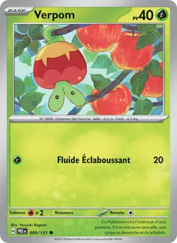 Carte Pokémon Verpom 009/131, extension Évolutions Prismatiques