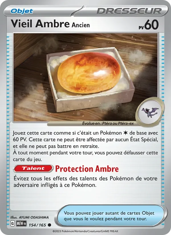 Carte Pokémon Vieil Ambre Ancien 154/165 — 151