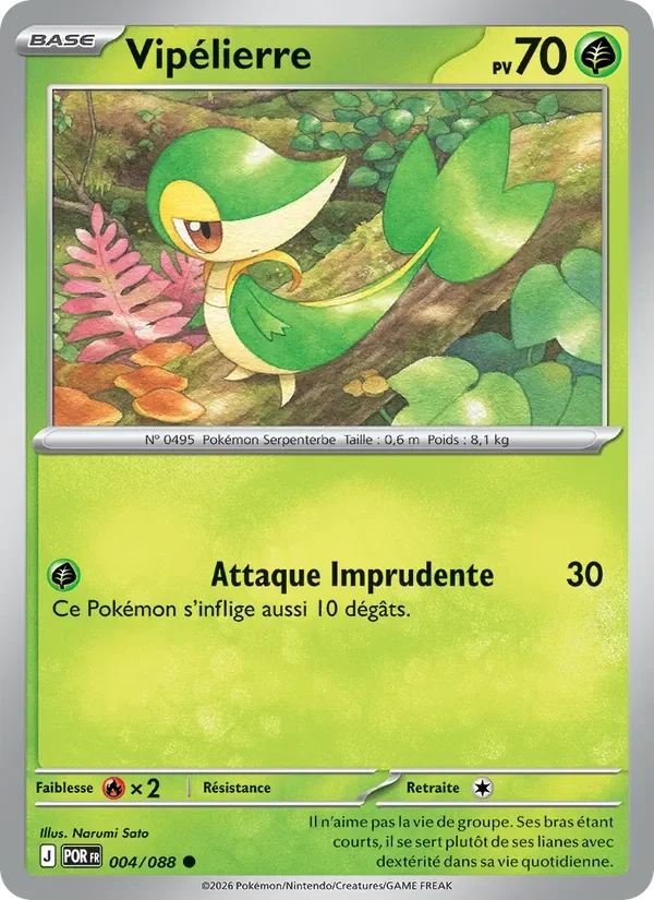 Carte Pokémon Vipélierre 004/124 — Équilibre Parfait