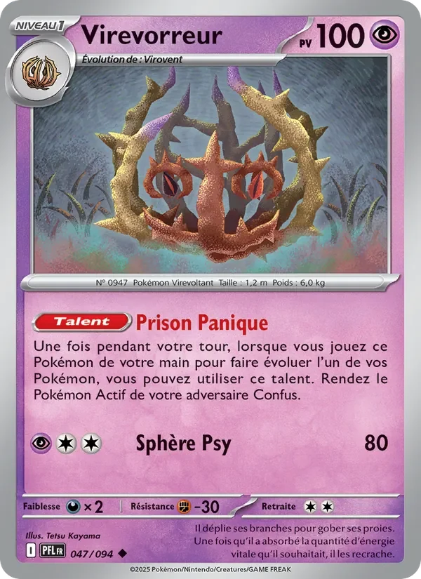 Carte Pokémon Virevorreur 047/094 — Flammes Fantasmagoriques