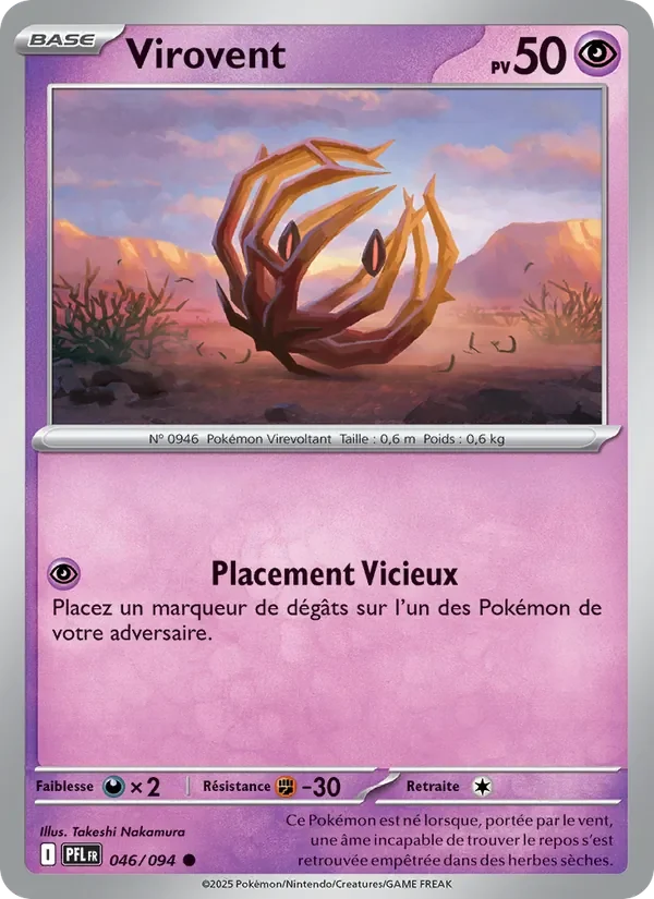 Carte Pokémon Virovent 046/094 — Flammes Fantasmagoriques