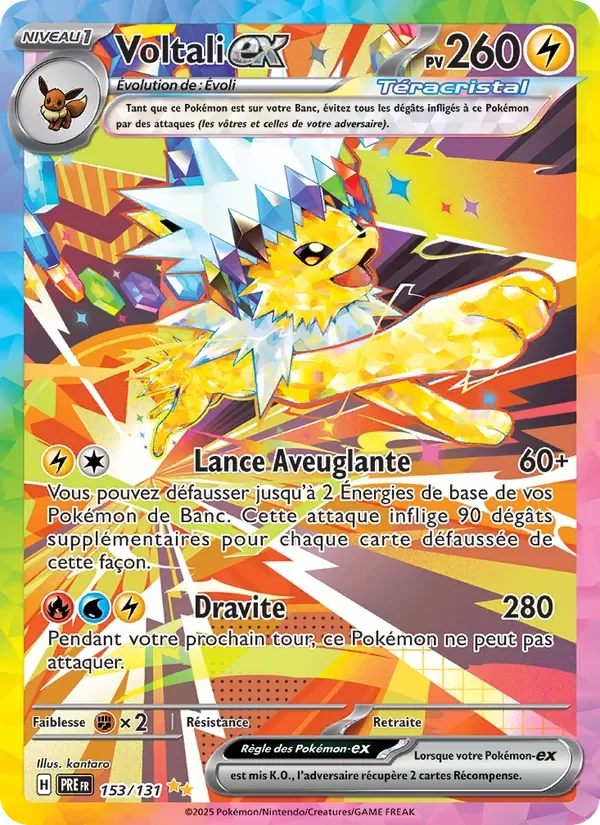 Carte Pokémon Voltali-ex 153/131 — Évolutions Prismatiques