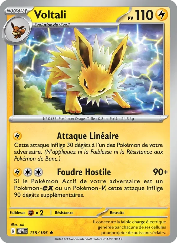 Carte Pokémon Voltali 135/165 — 151