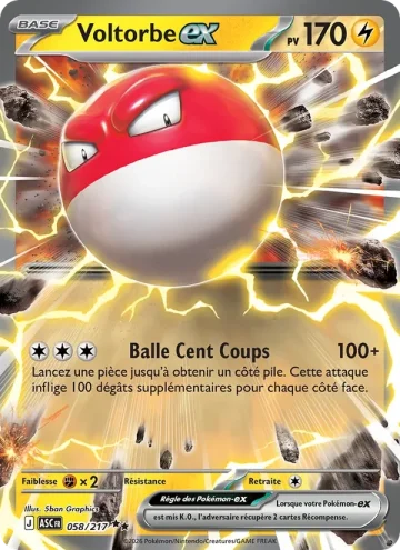 Carte Pokémon Voltorbe-ex 058/217, extension Héros Transcendants