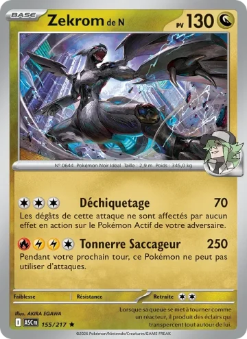 Carte Pokémon Zekrom de N 155/217, extension Héros Transcendants