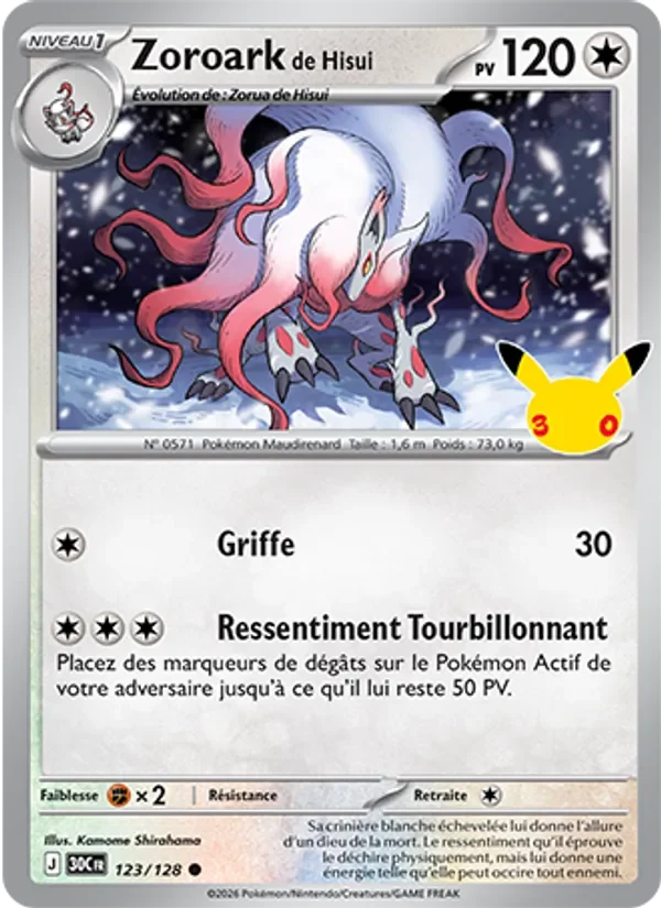 Carte Pokémon Zoroark de Hisui 123/128 du set 30e Anniversaire