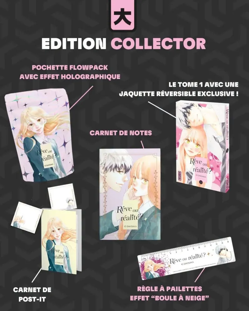 Couverture du manga Rêve ou réalité ? tome 1, collector