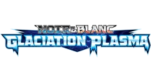 Logo de l’extension Glaciation Plasma