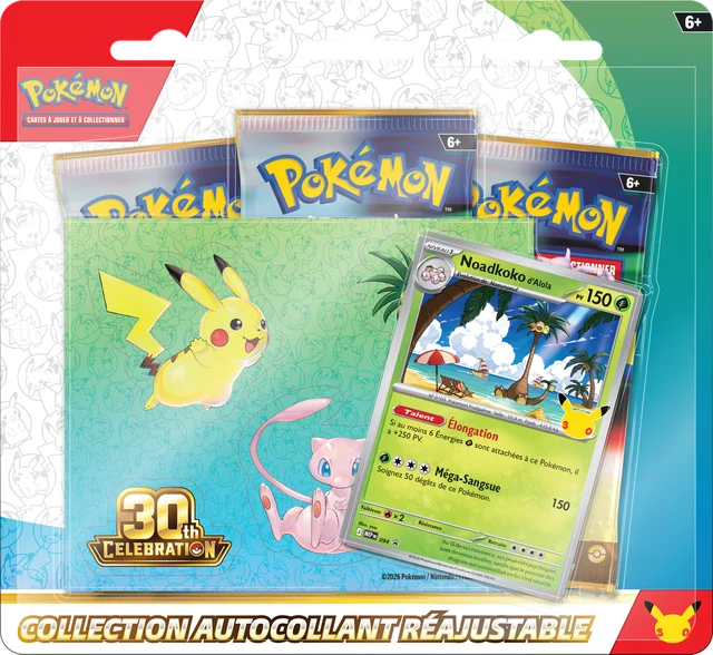 Pack 3 boosters Collection autocollant réajustable 30ᵉ Anniversaire
