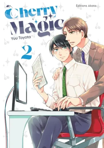Couverture du manga Cherry magic Tome 2